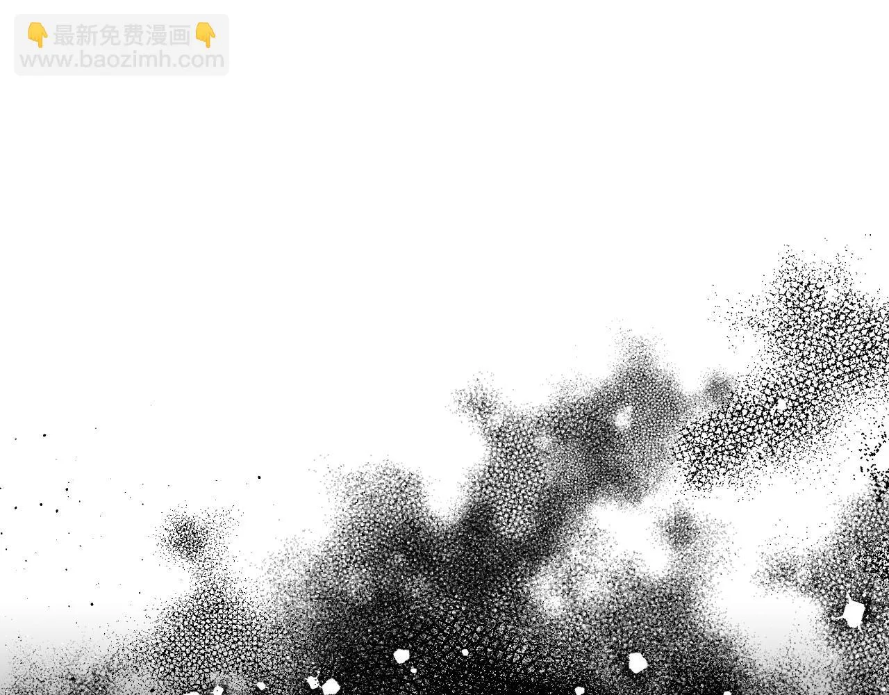 第89话 我的答案 第35页