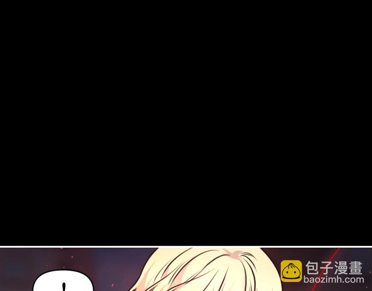 第89话 我的答案 第72页