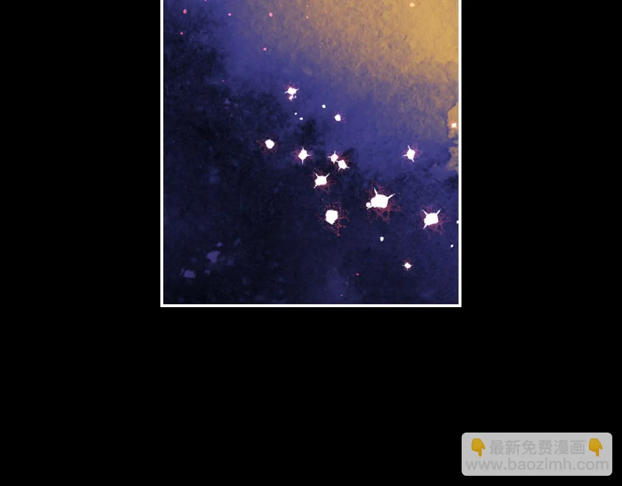 第89话 我的答案 第79页