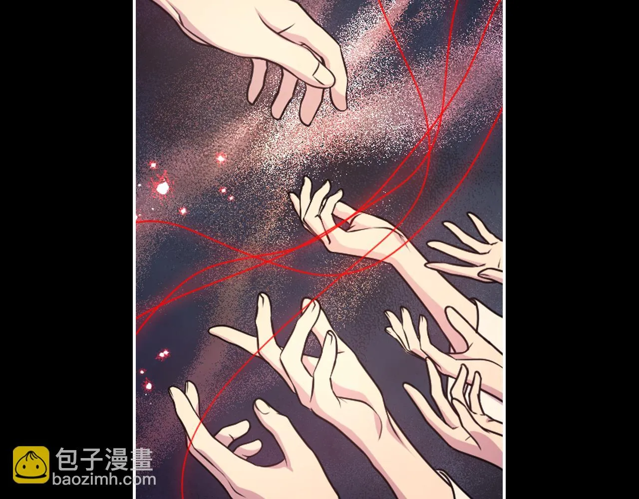 第89话 我的答案 第81页
