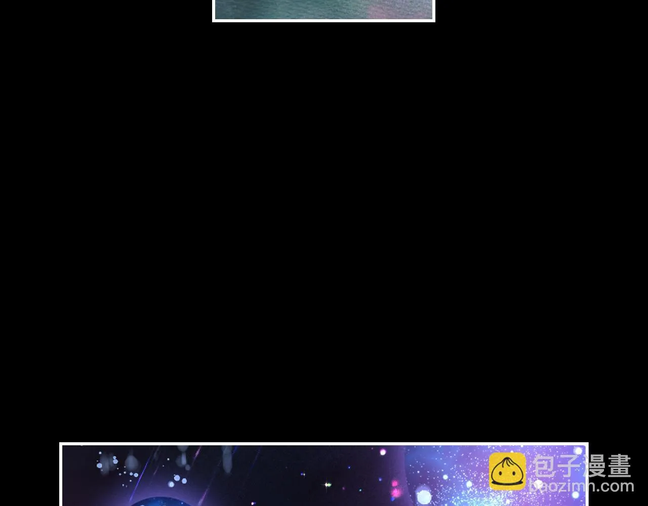 第89话 我的答案 第84页