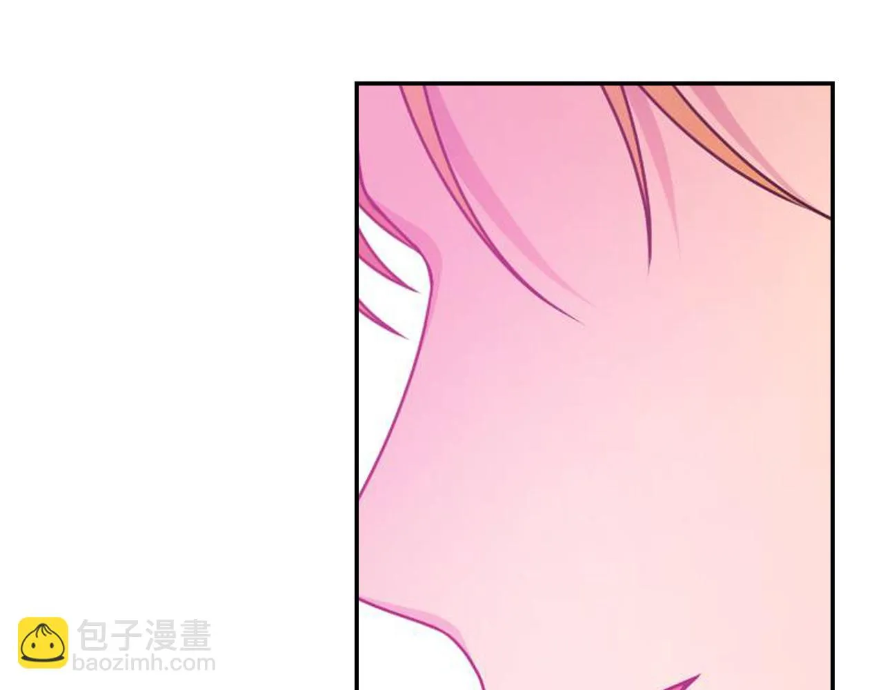 第89话 我的答案 第110页