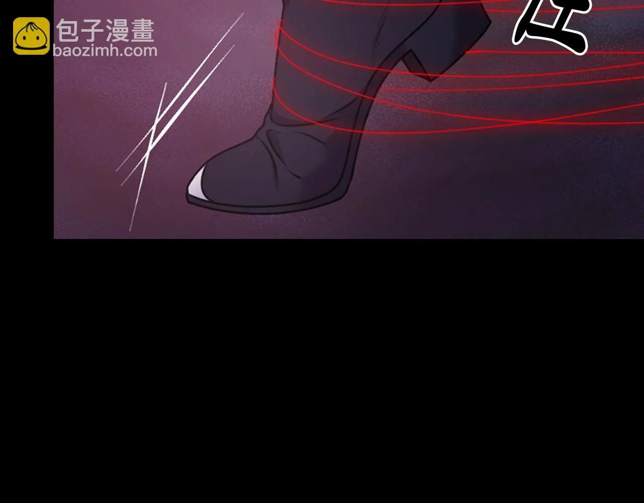 第88话 死神归来 第18页