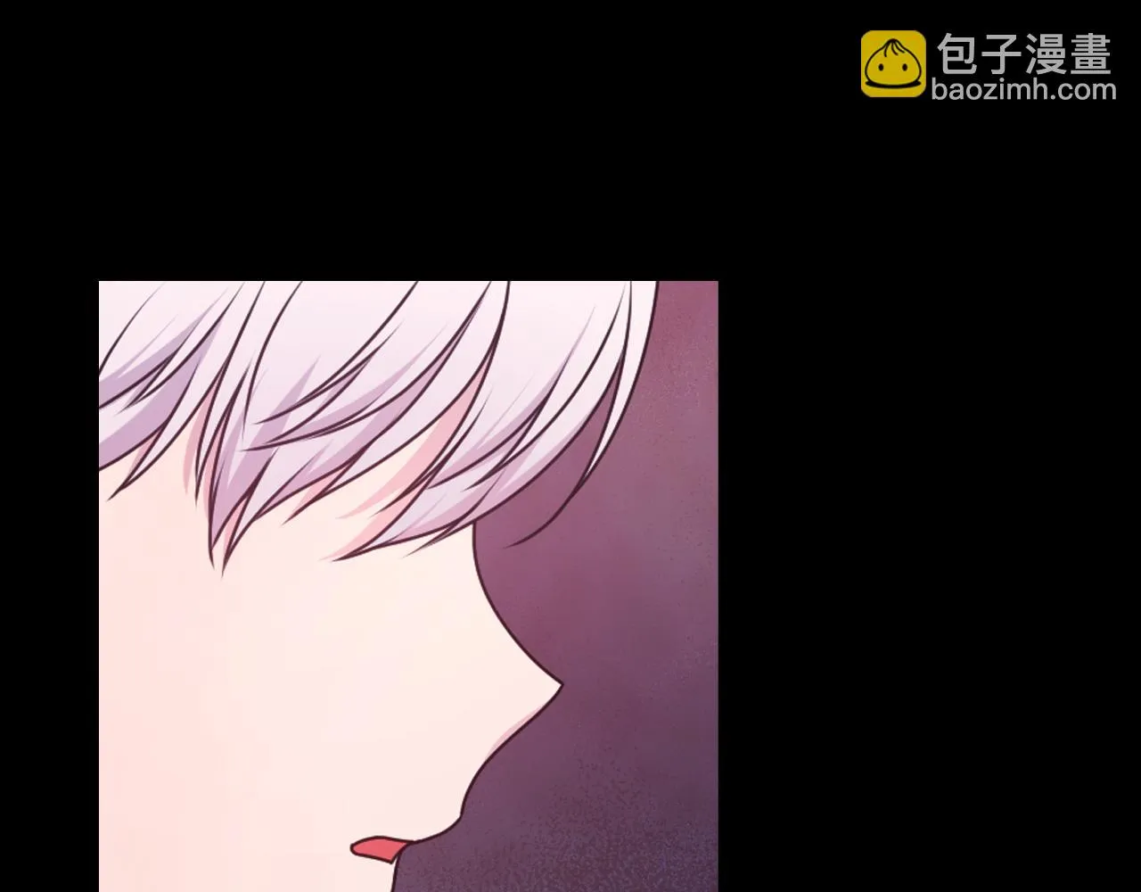 第88话 死神归来 第24页