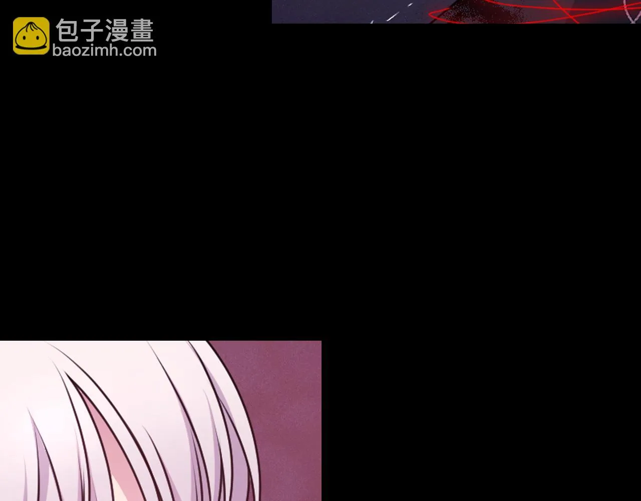 第88话 死神归来 第39页