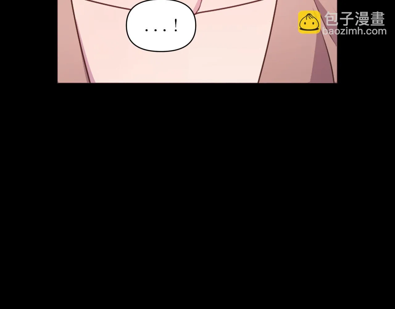 第88话 死神归来 第51页
