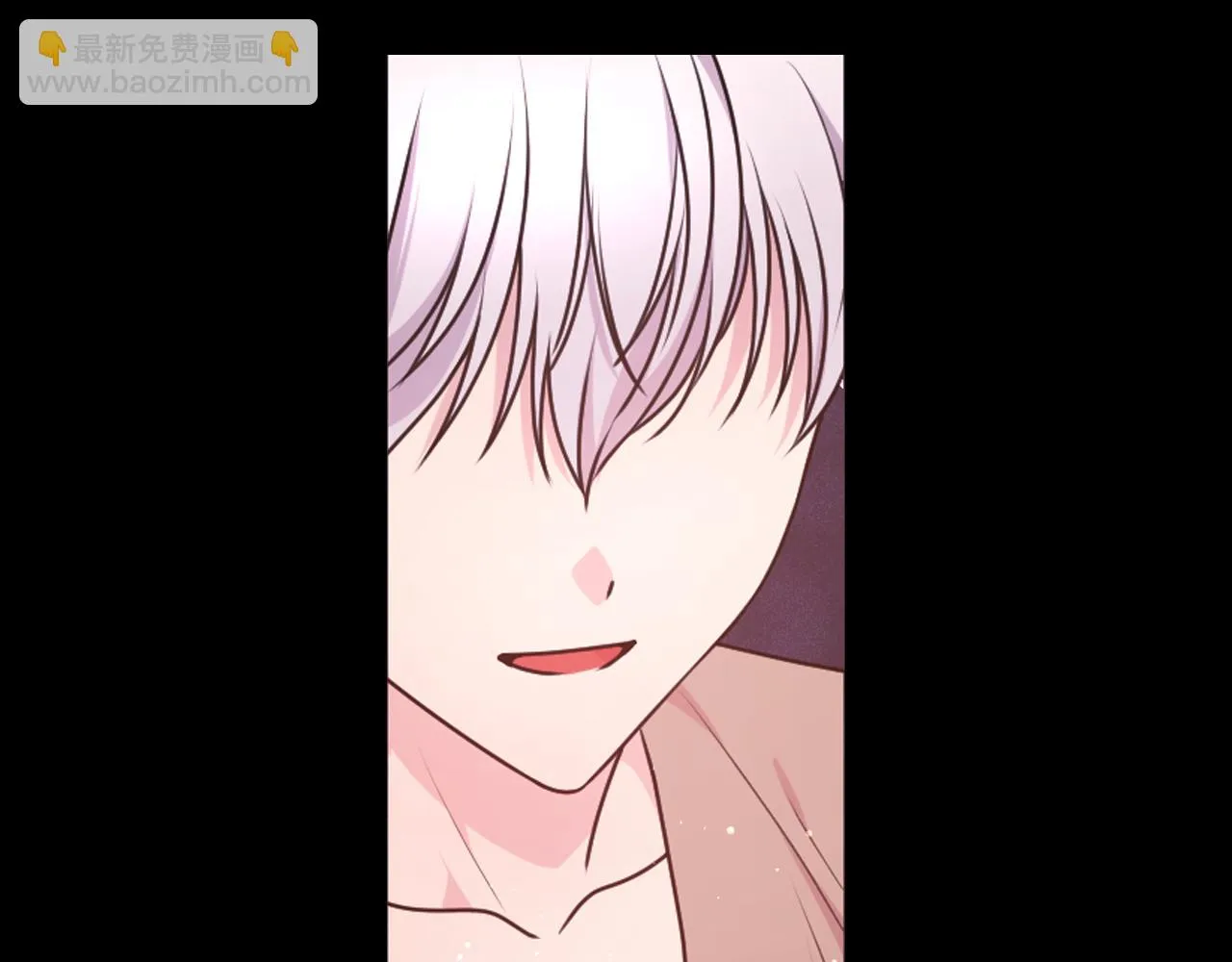 第88话 死神归来 第52页
