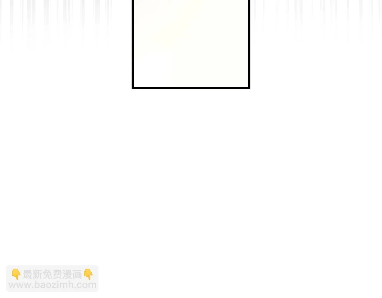 第88话 死神归来 第65页