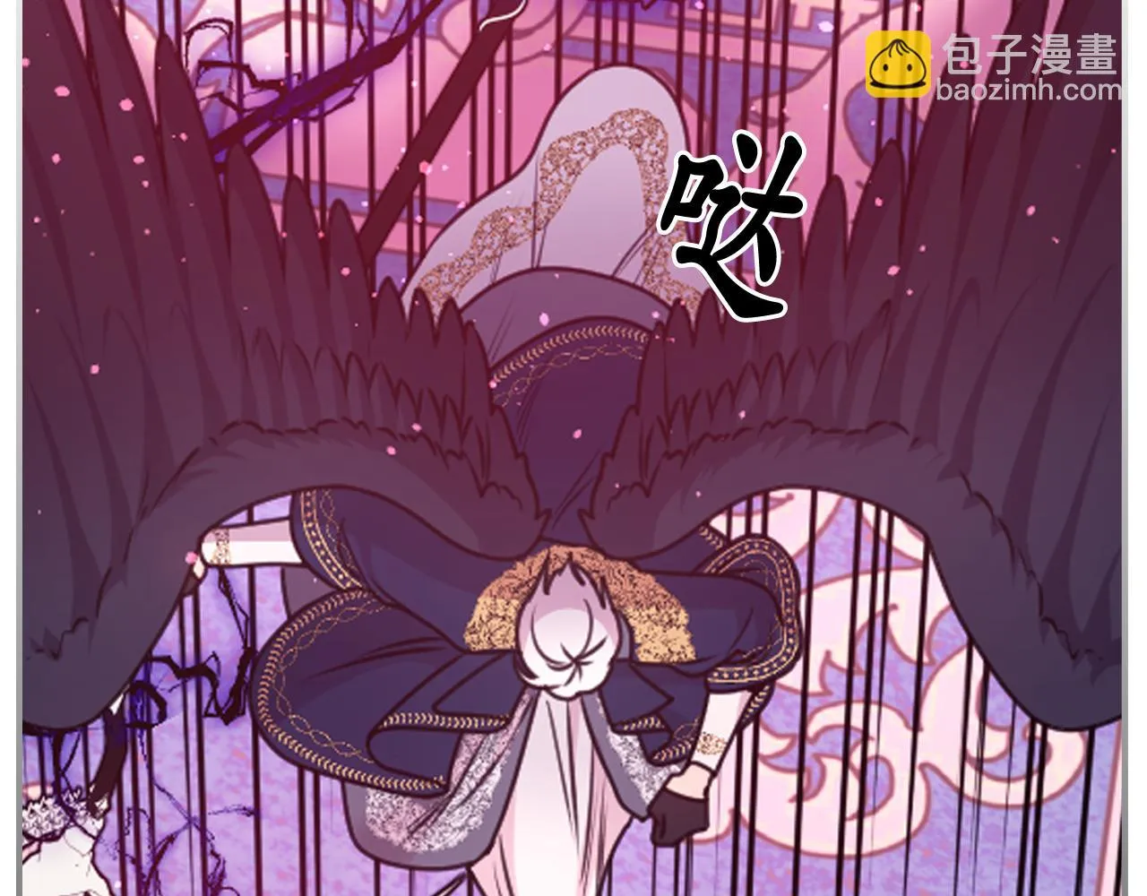 第88话 死神归来 第91页