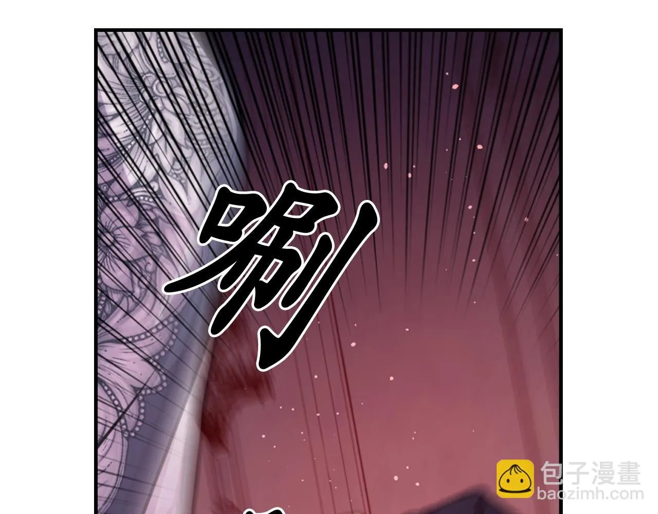 第88话 死神归来 第100页