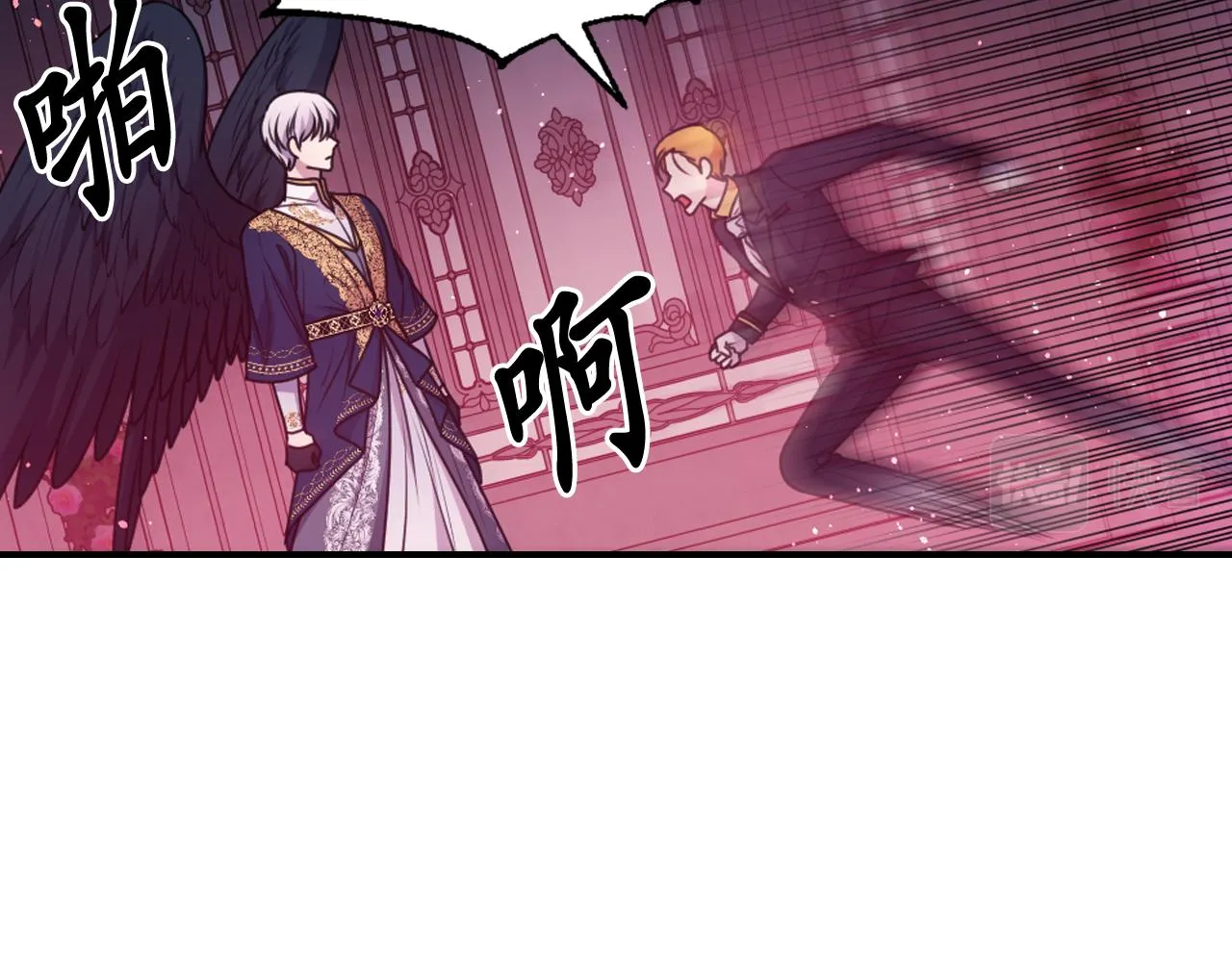 第88话 死神归来 第114页