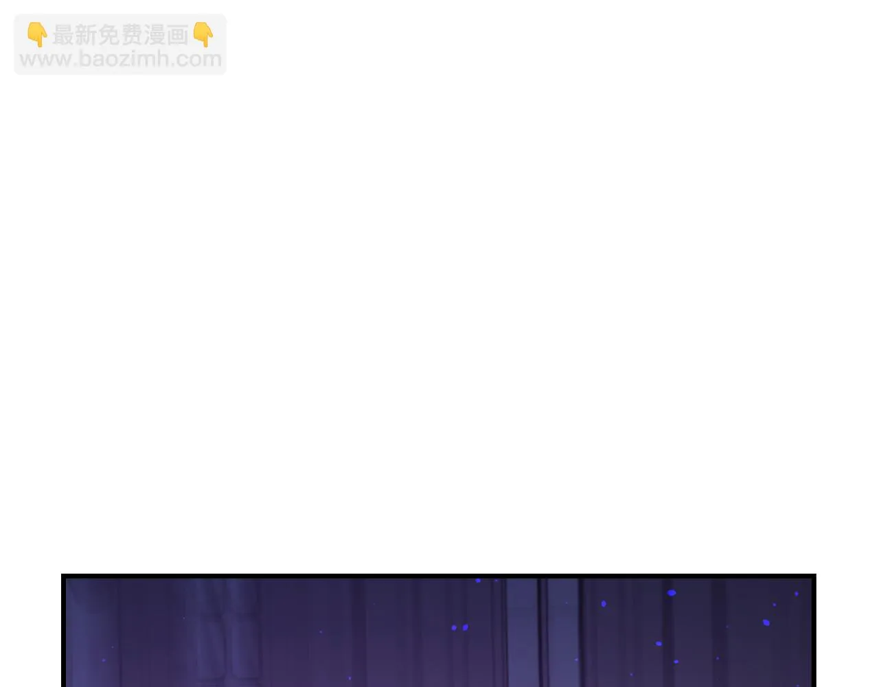 第88话 死神归来 第117页
