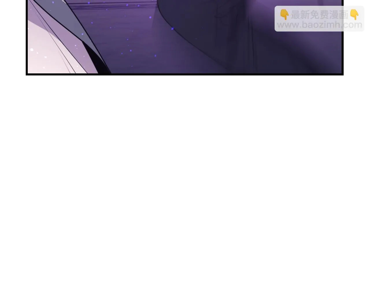 第88话 死神归来 第121页