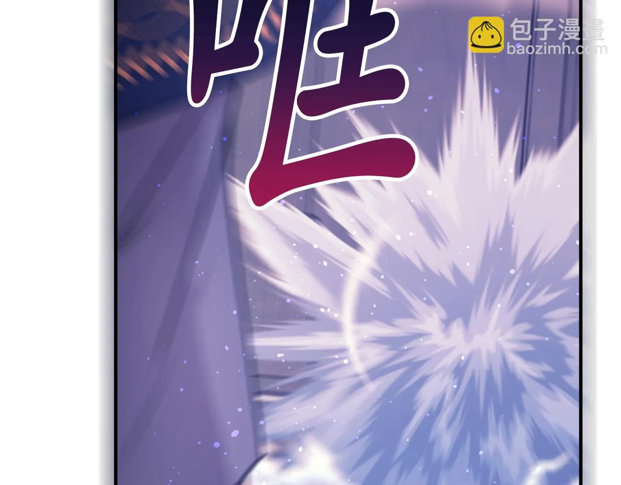 第88话 死神归来 第127页