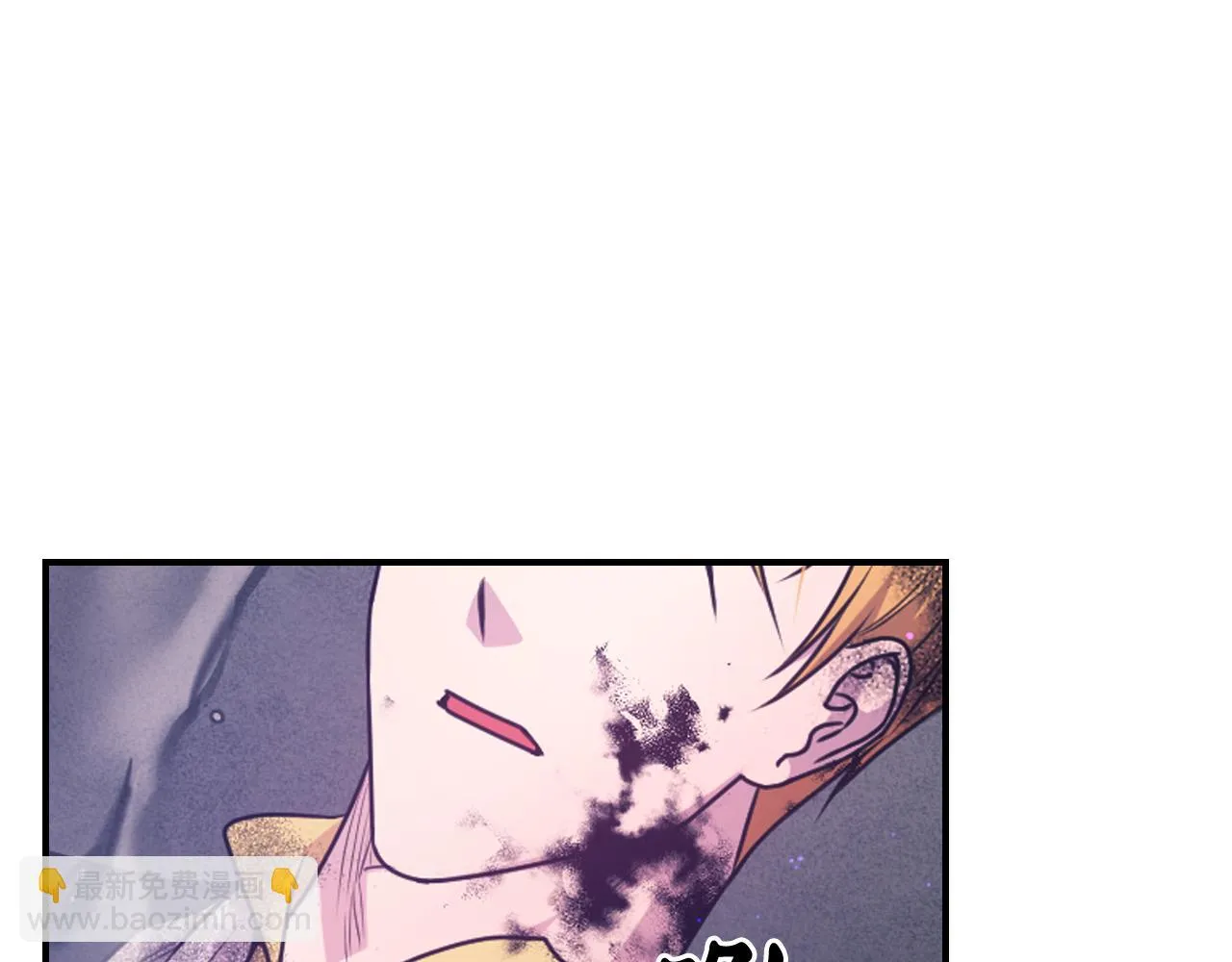 第88话 死神归来 第131页