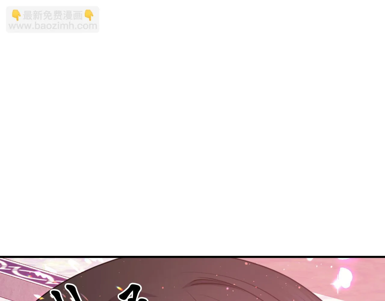 第88话 死神归来 第146页