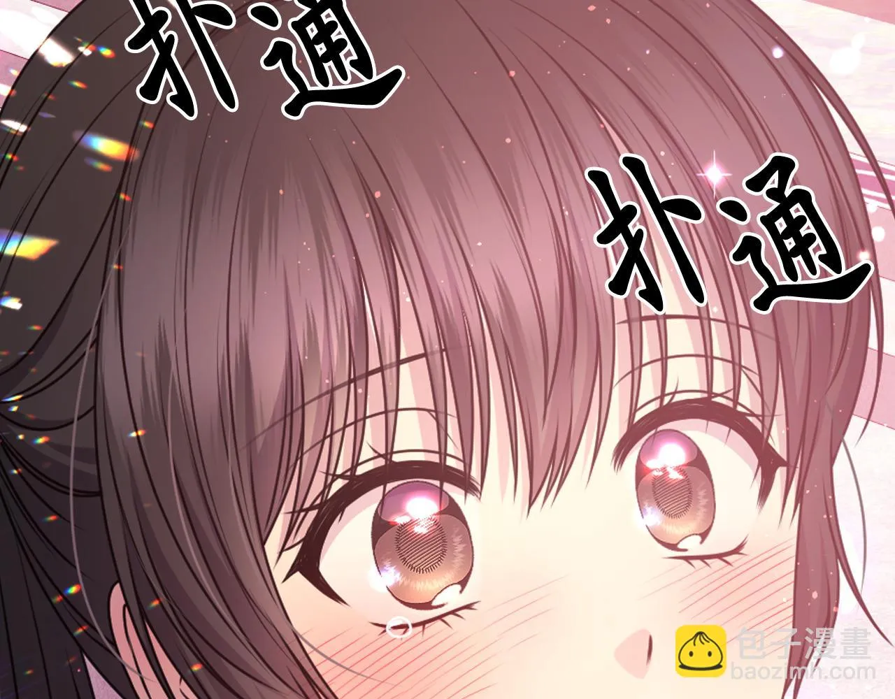 第88话 死神归来 第147页