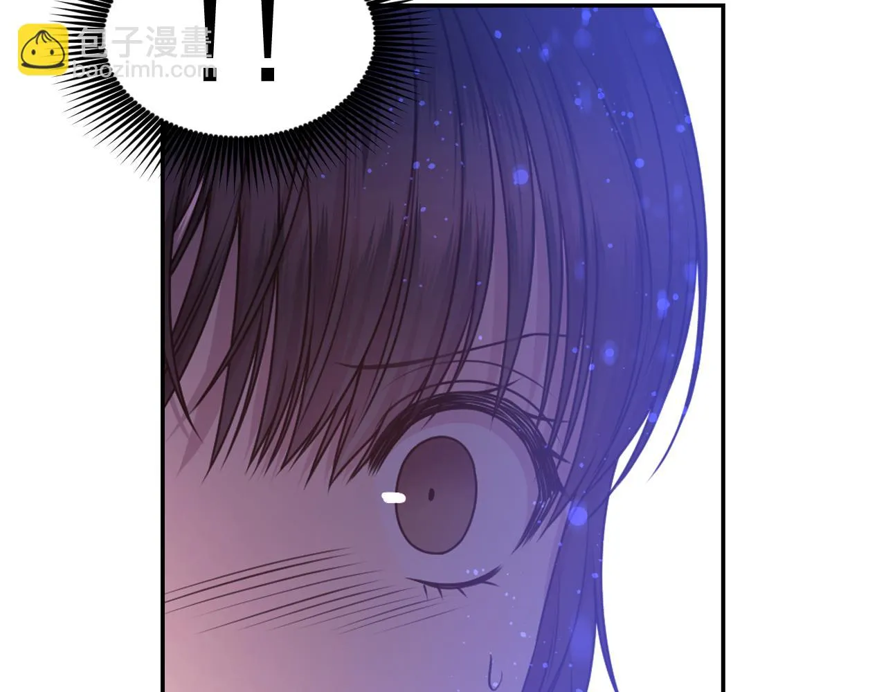 第87话 是谁把你弄哭了 第23页