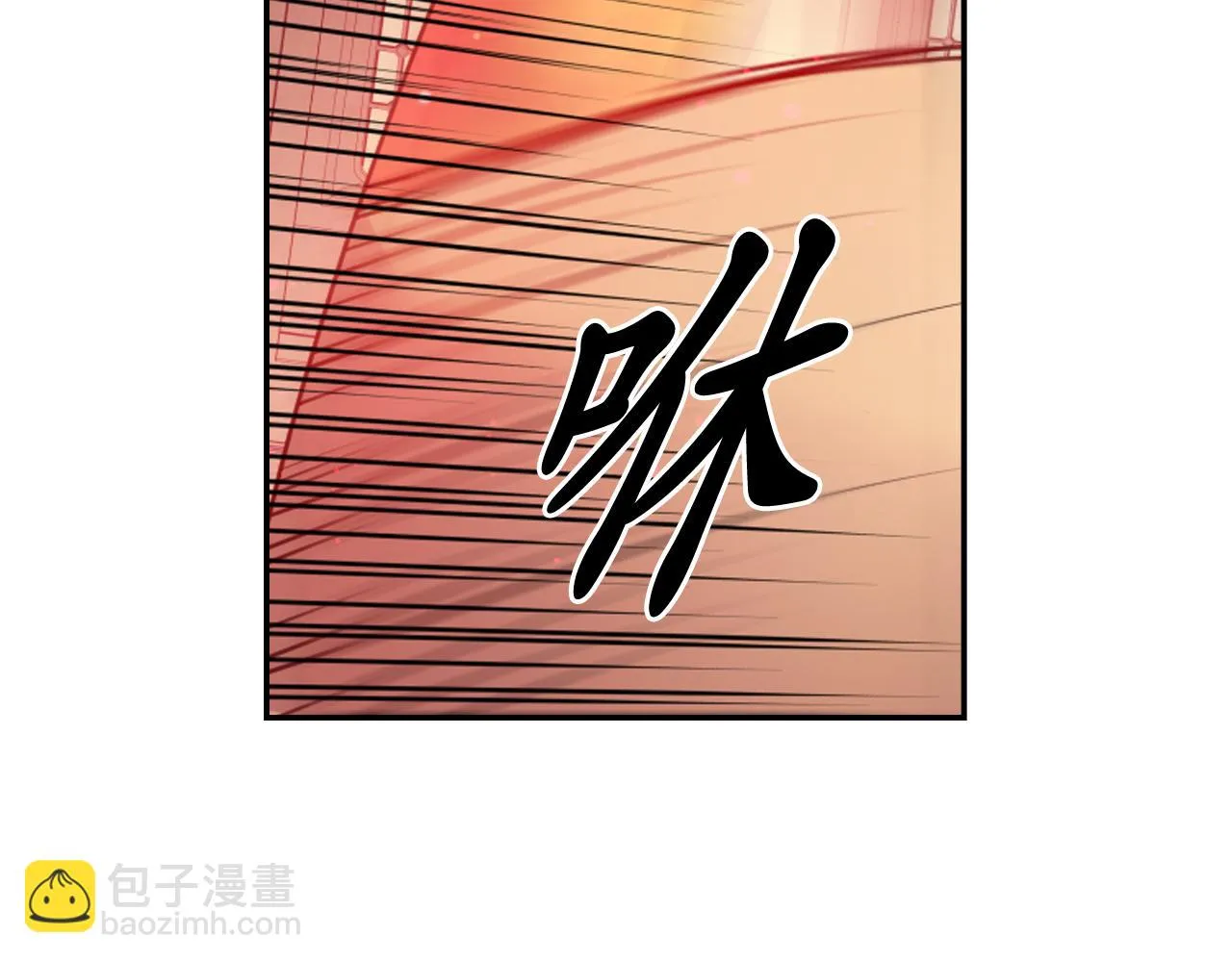 第87话 是谁把你弄哭了 第55页
