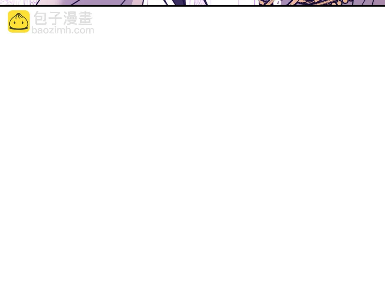 第87话 是谁把你弄哭了 第138页