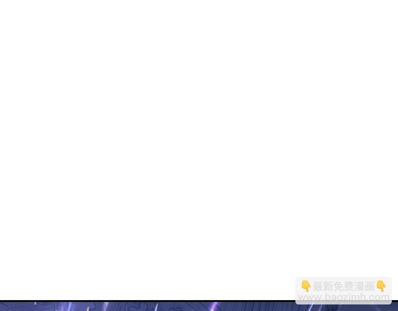 第87话 是谁把你弄哭了 第141页