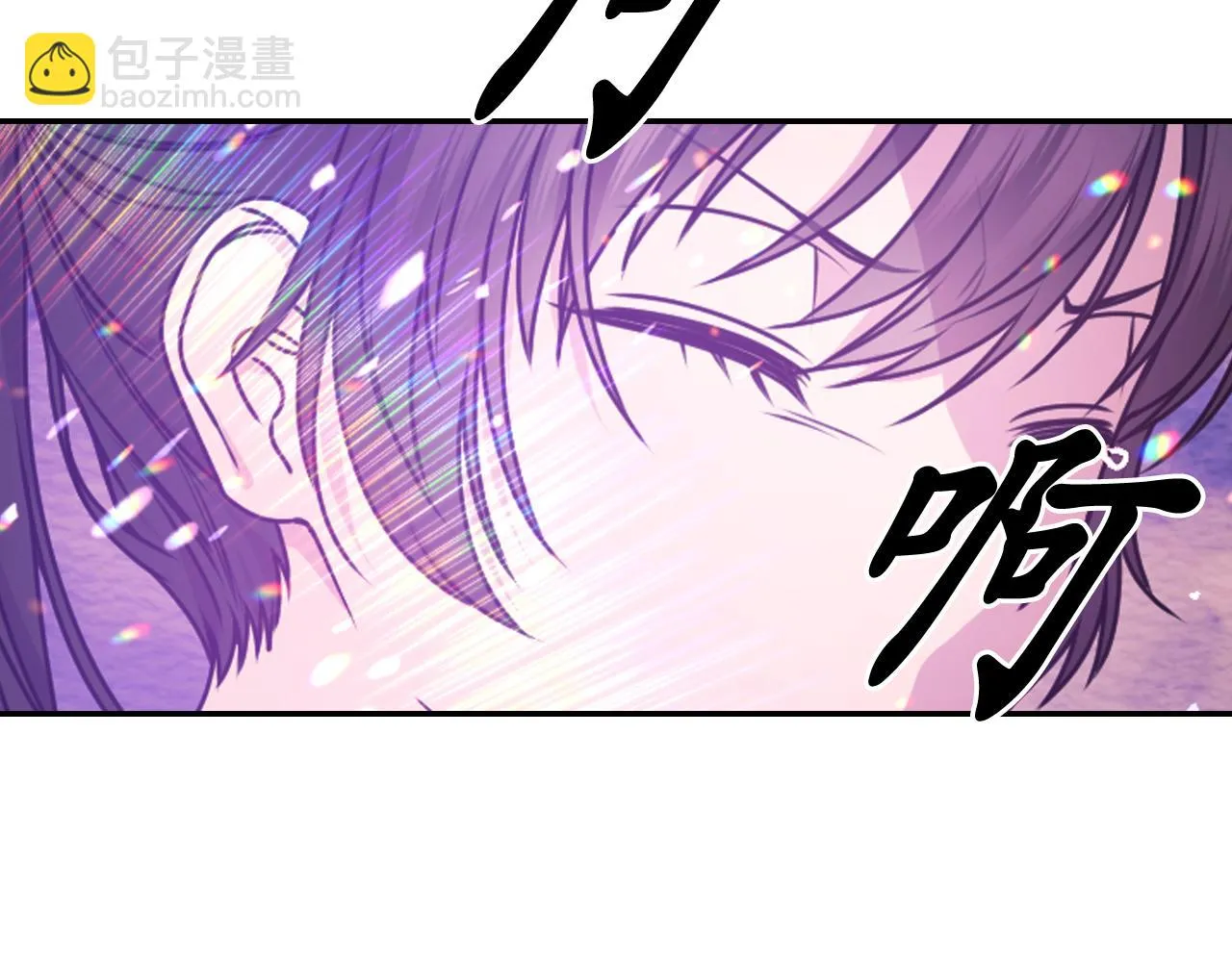 第87话 是谁把你弄哭了 第144页