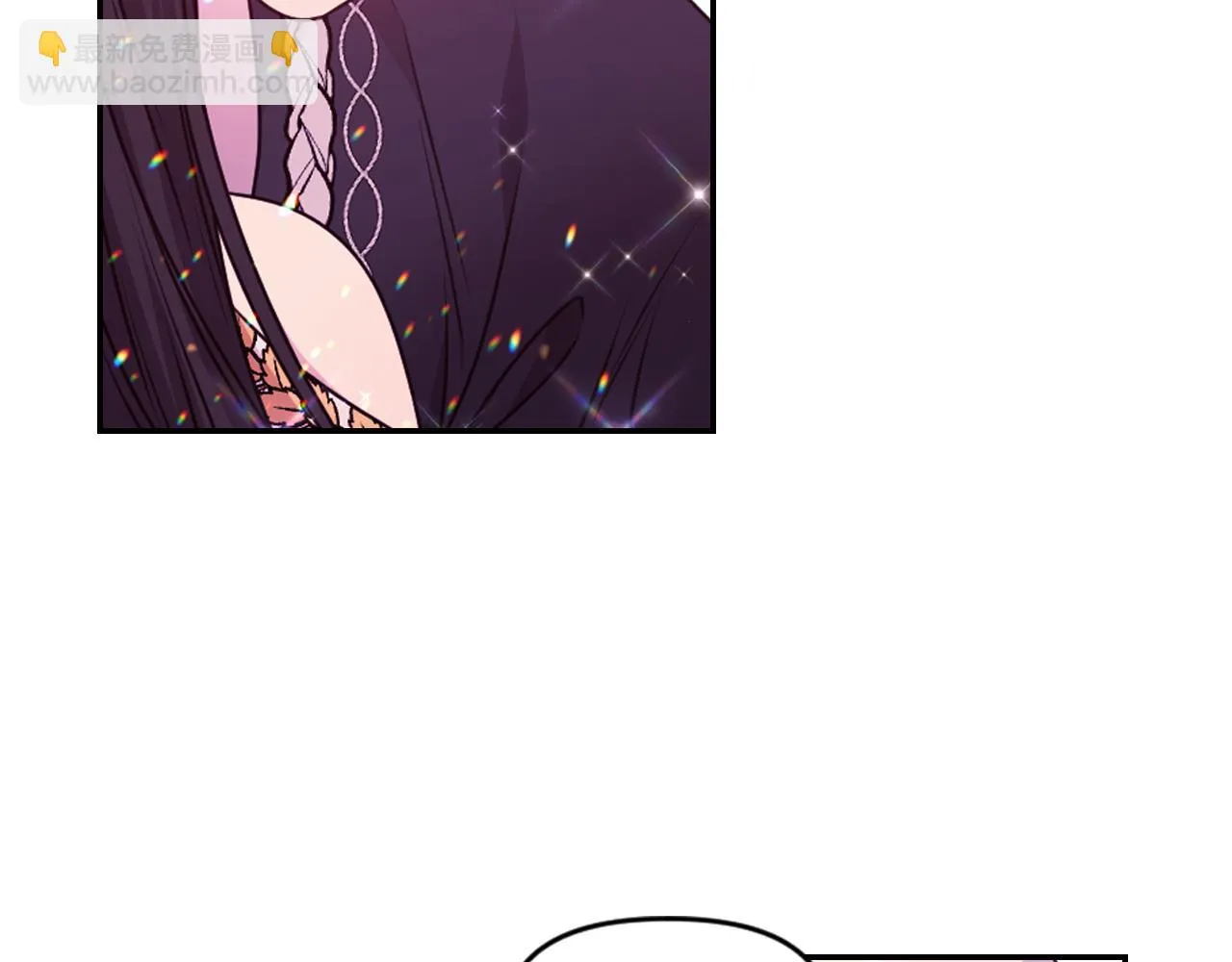 第86话 最后一轮游戏 第31页
