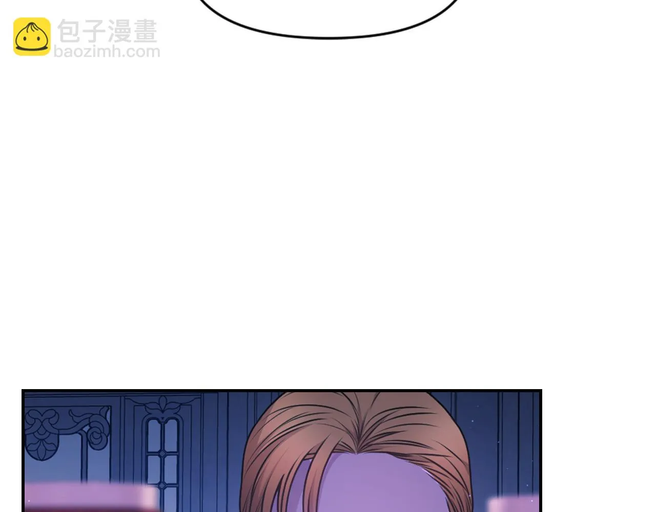 第86话 最后一轮游戏 第46页