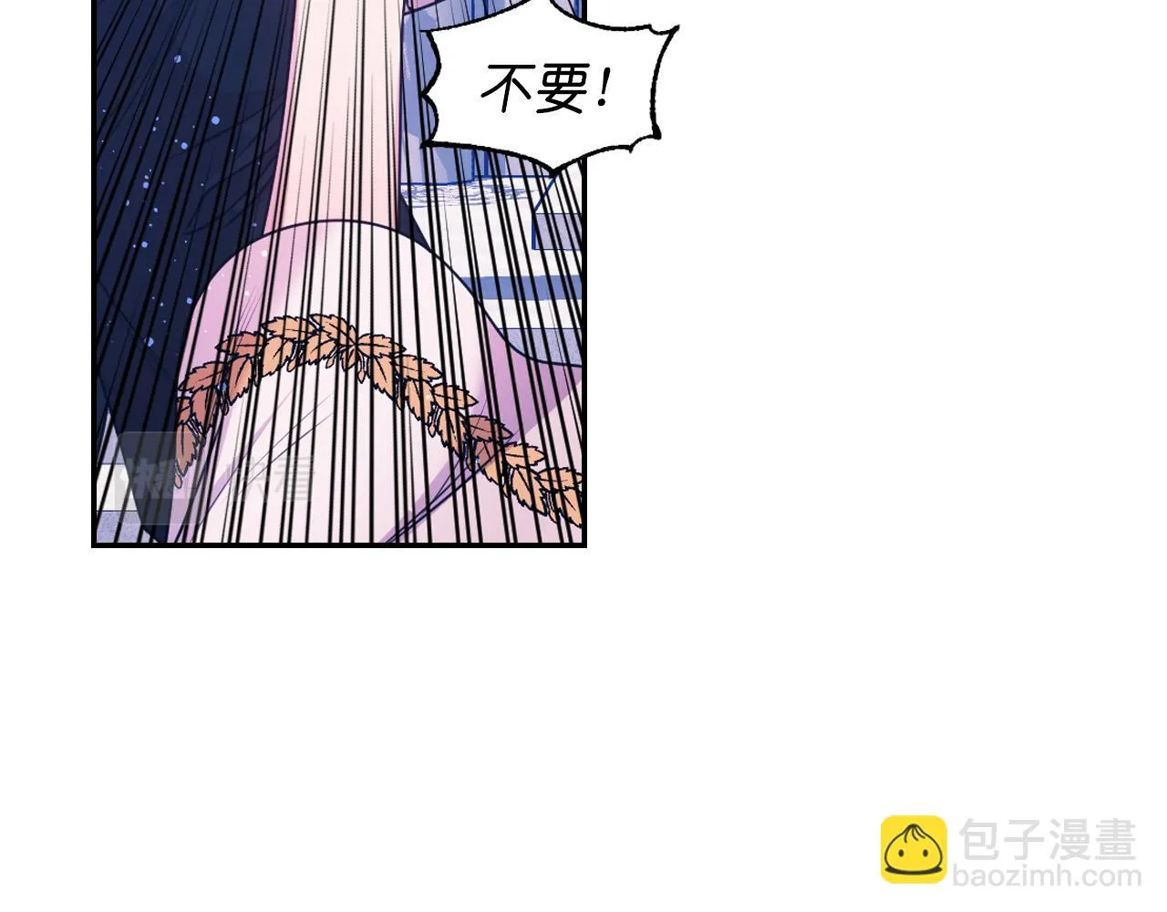 第86话 最后一轮游戏 第109页