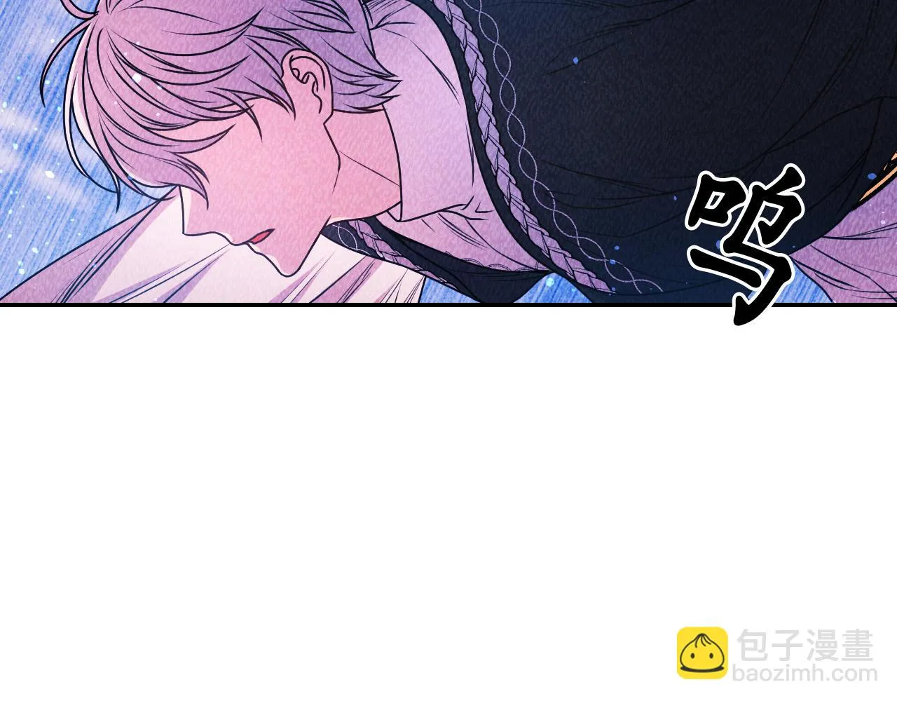 第86话 最后一轮游戏 第115页