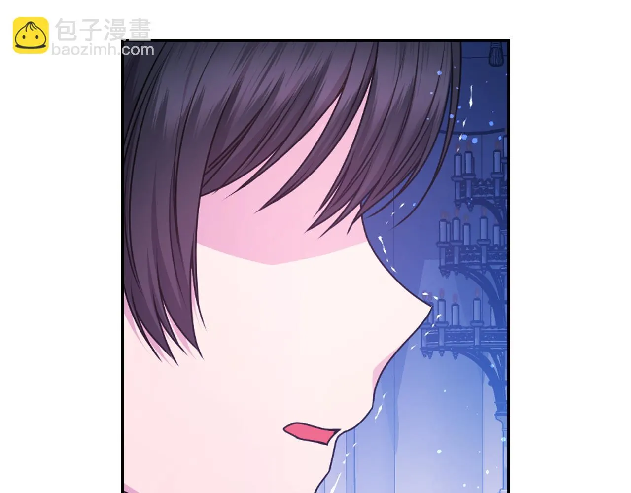 第86话 最后一轮游戏 第120页
