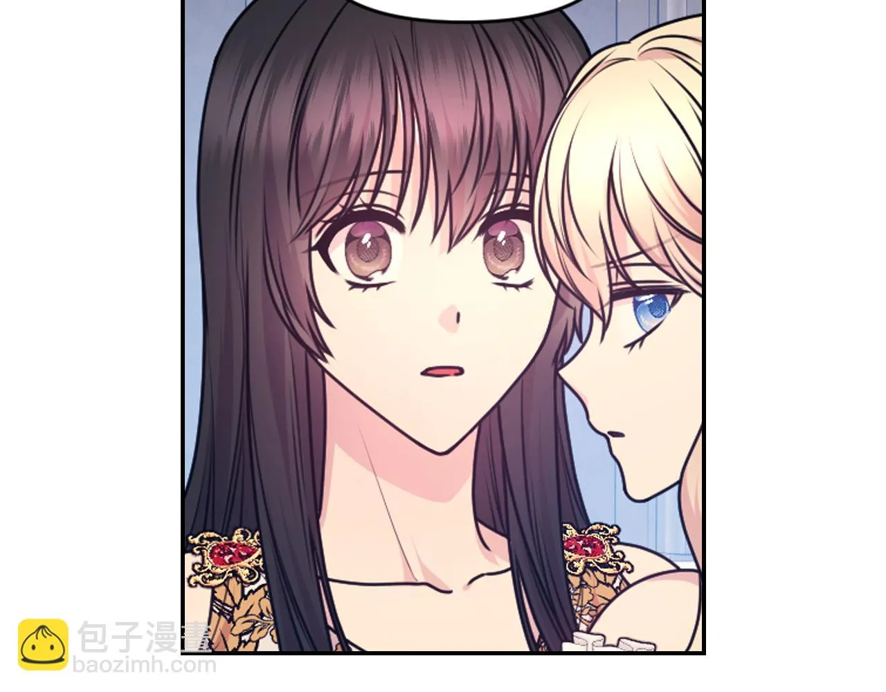 第85话 赛跑 第6页