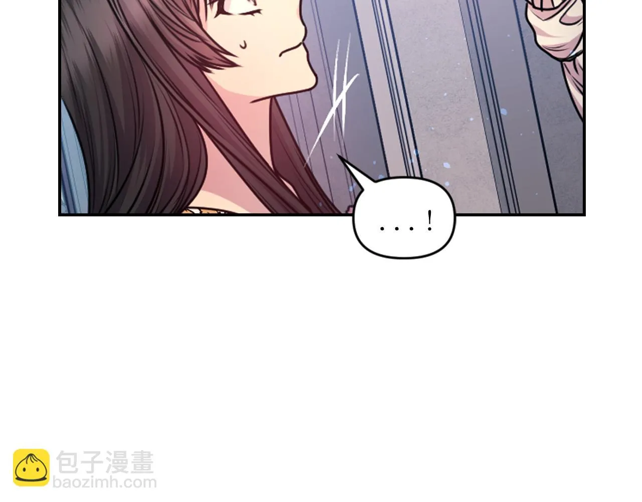 第85话 赛跑 第15页