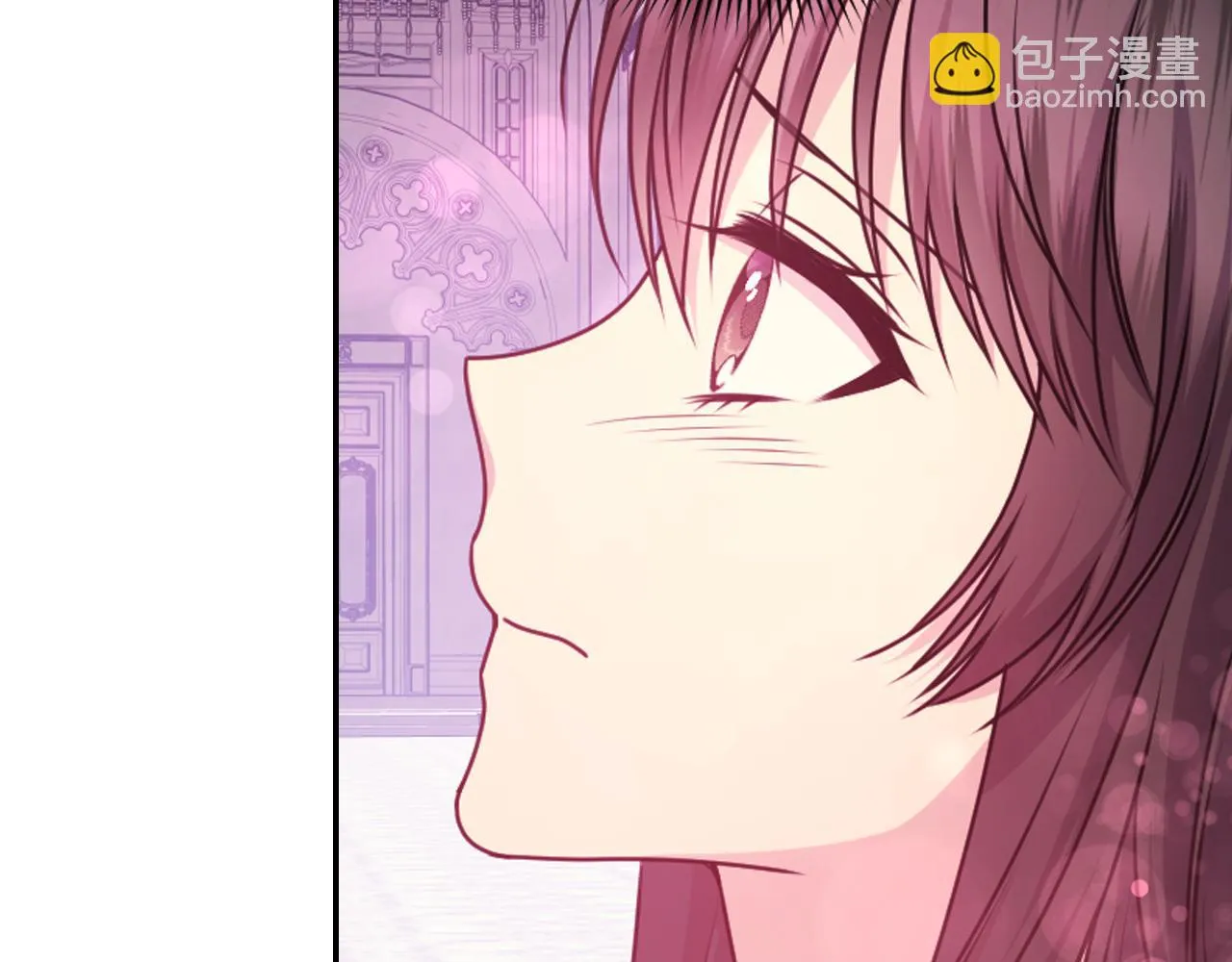 第85话 赛跑 第30页
