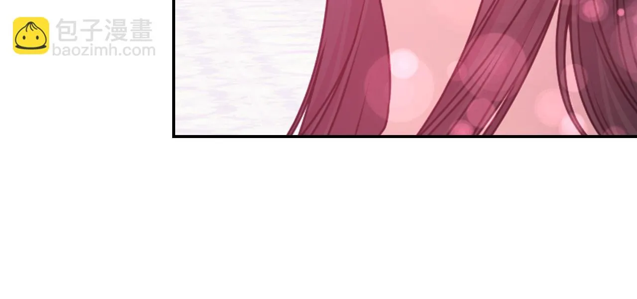 第85话 赛跑 第31页