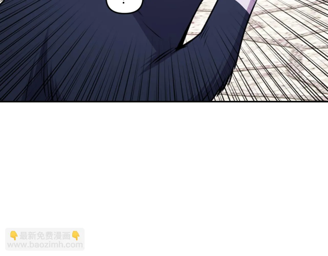 第85话 赛跑 第83页