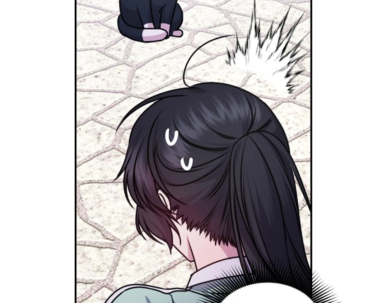 第85话 赛跑 第94页