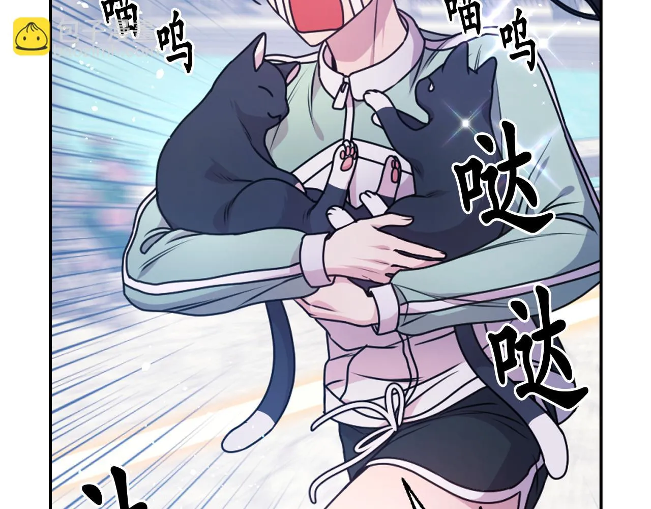 第85话 赛跑 第102页