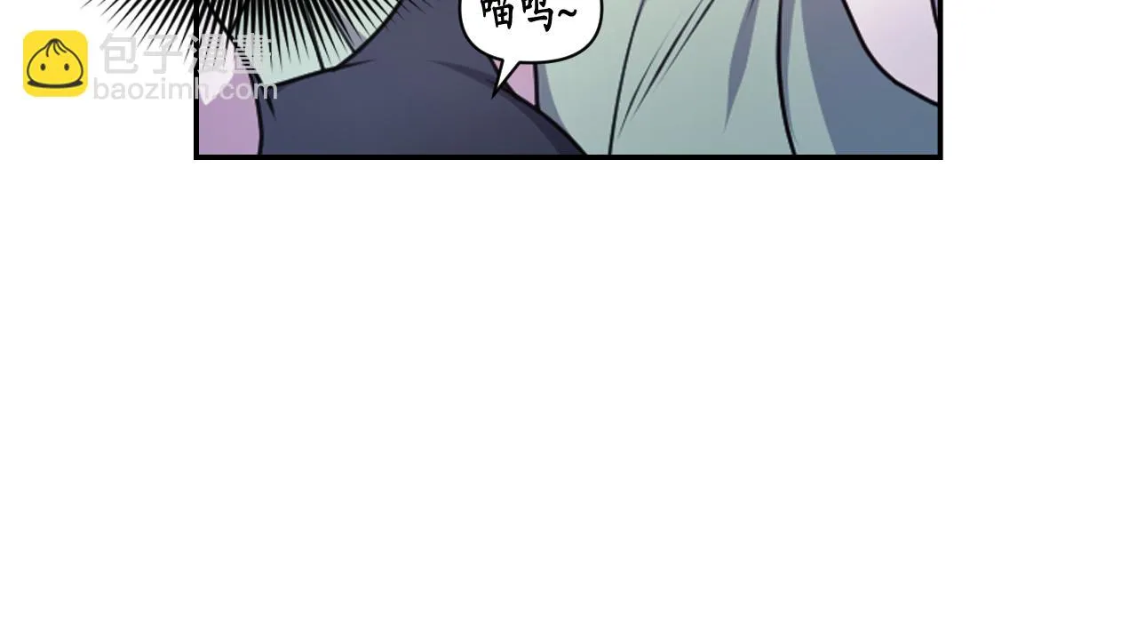 第85话 赛跑 第107页
