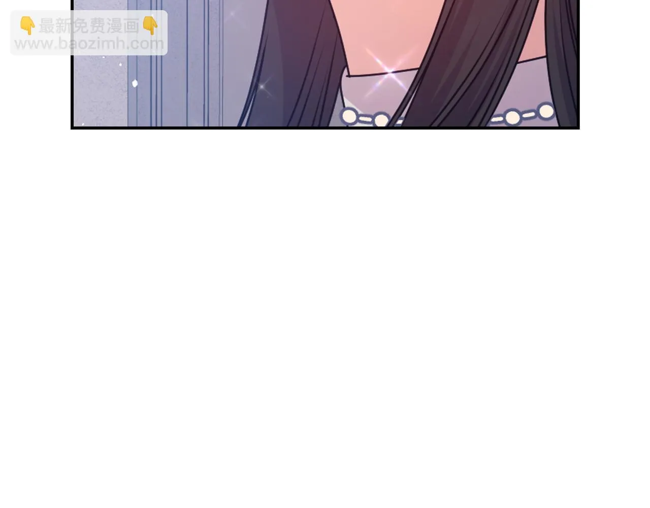 第84话 演奏 第31页