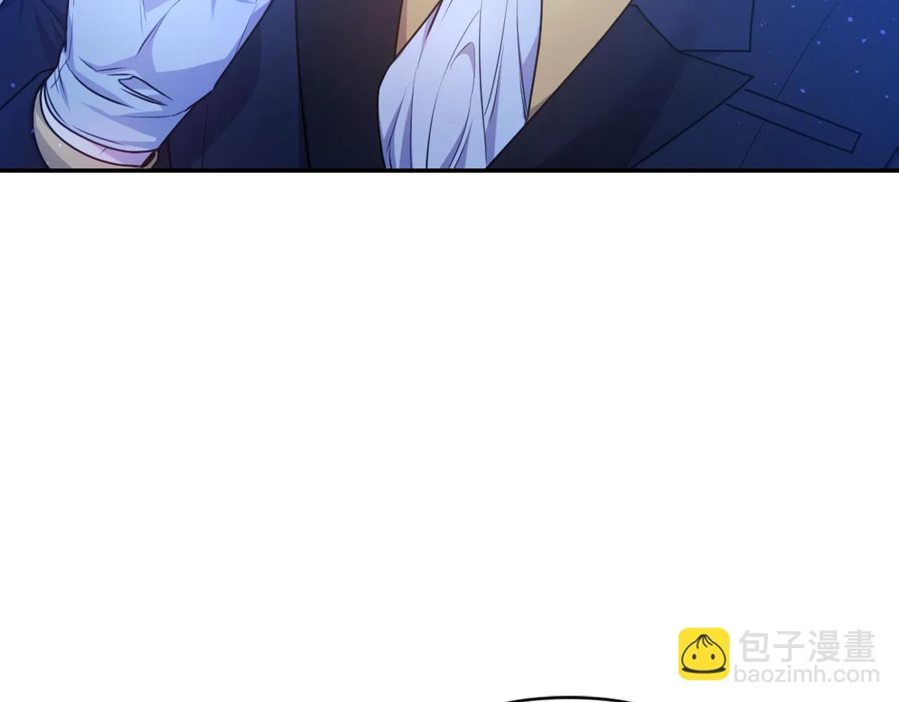 第84话 演奏 第41页