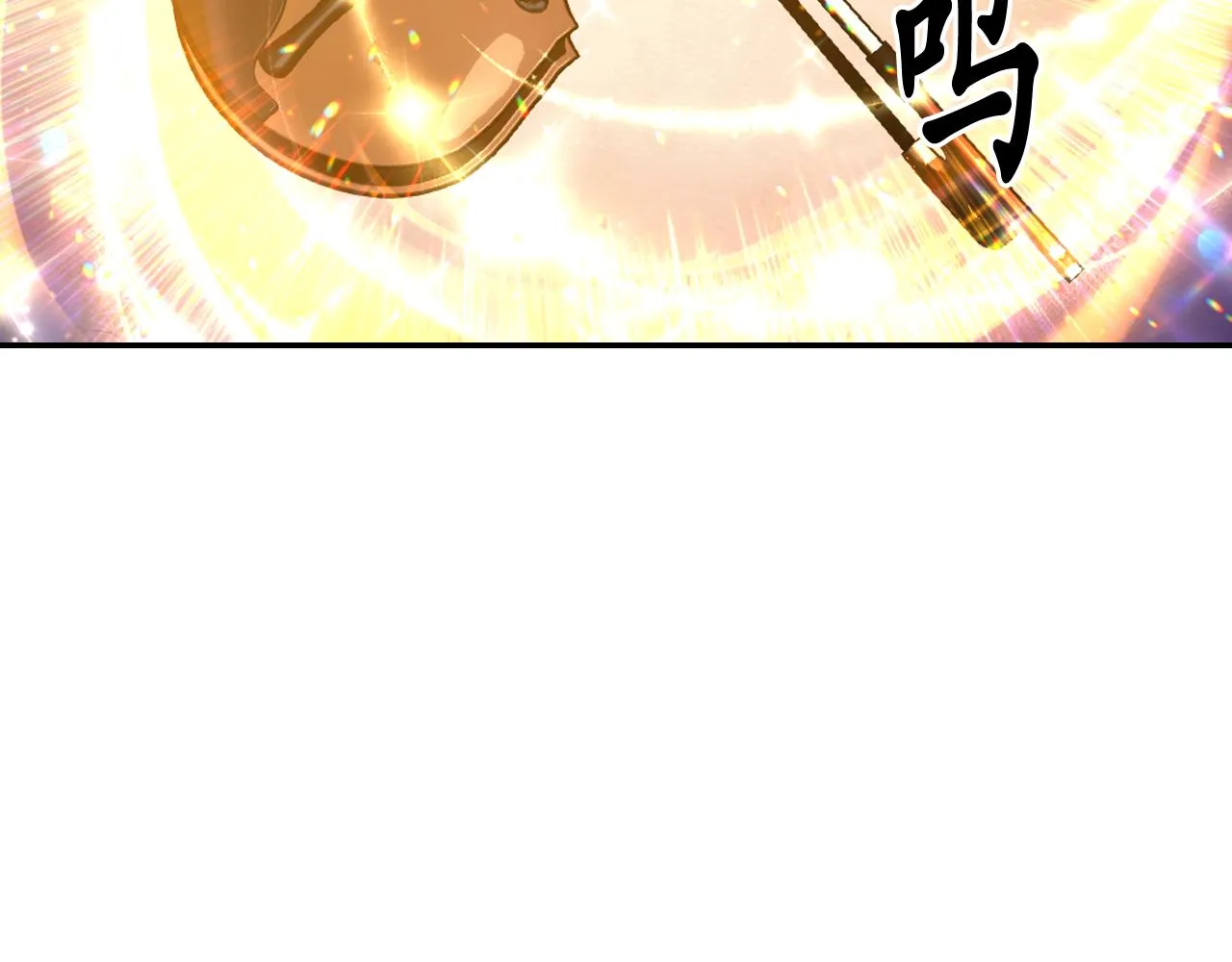 第84话 演奏 第65页