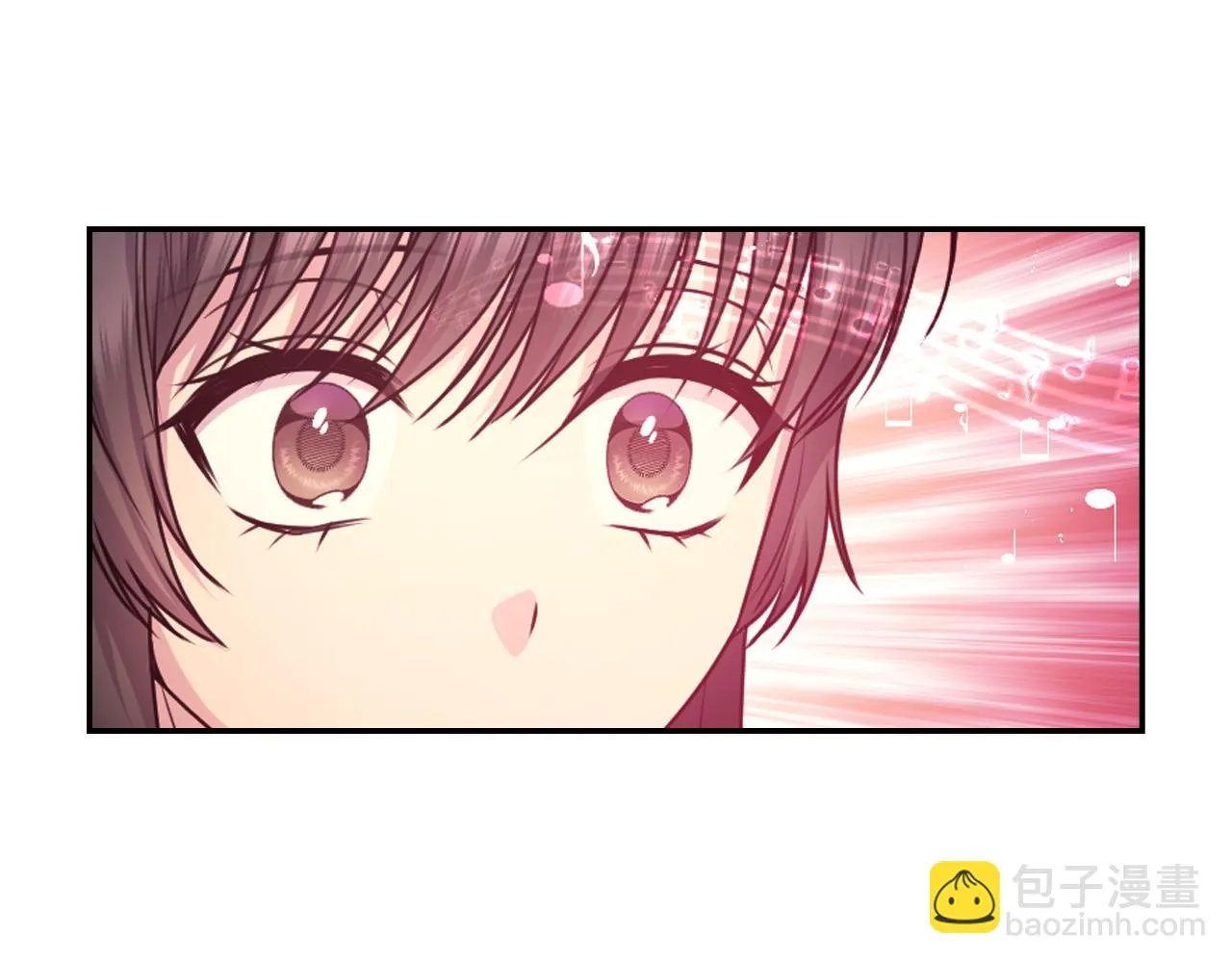 第84话 演奏 第71页
