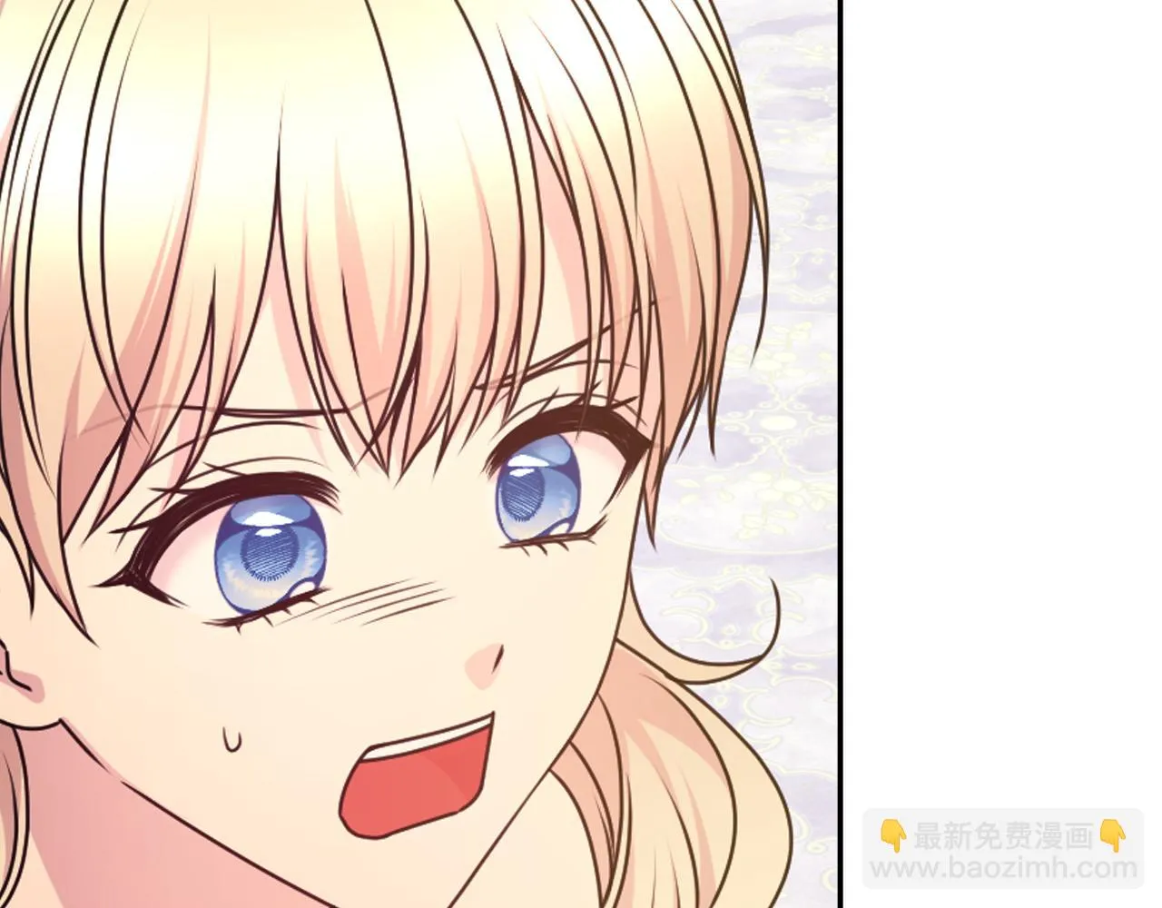 第84话 演奏 第101页