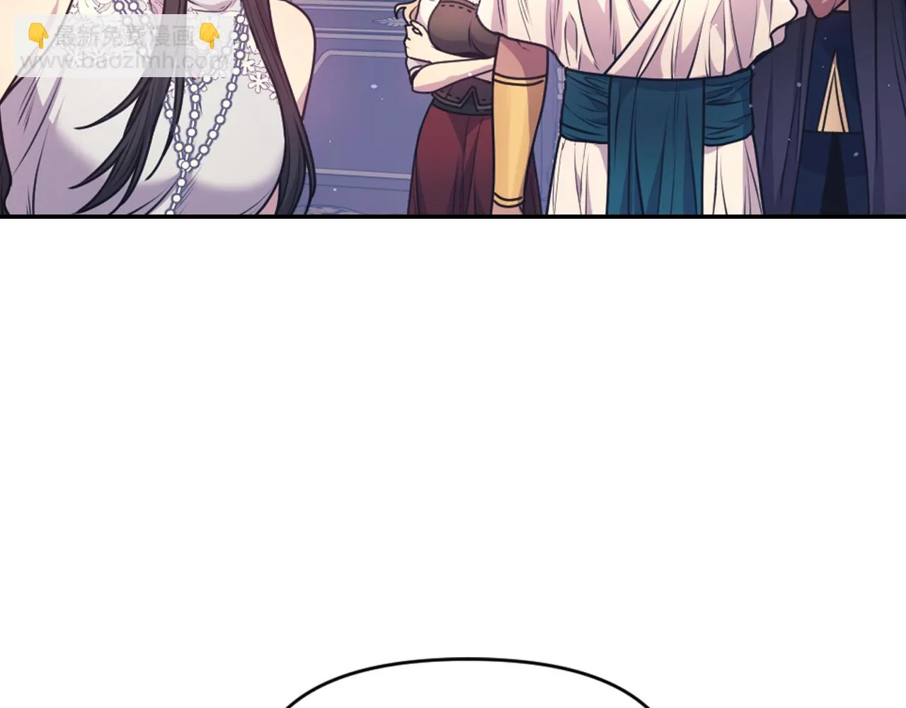 第83话 代价 第9页