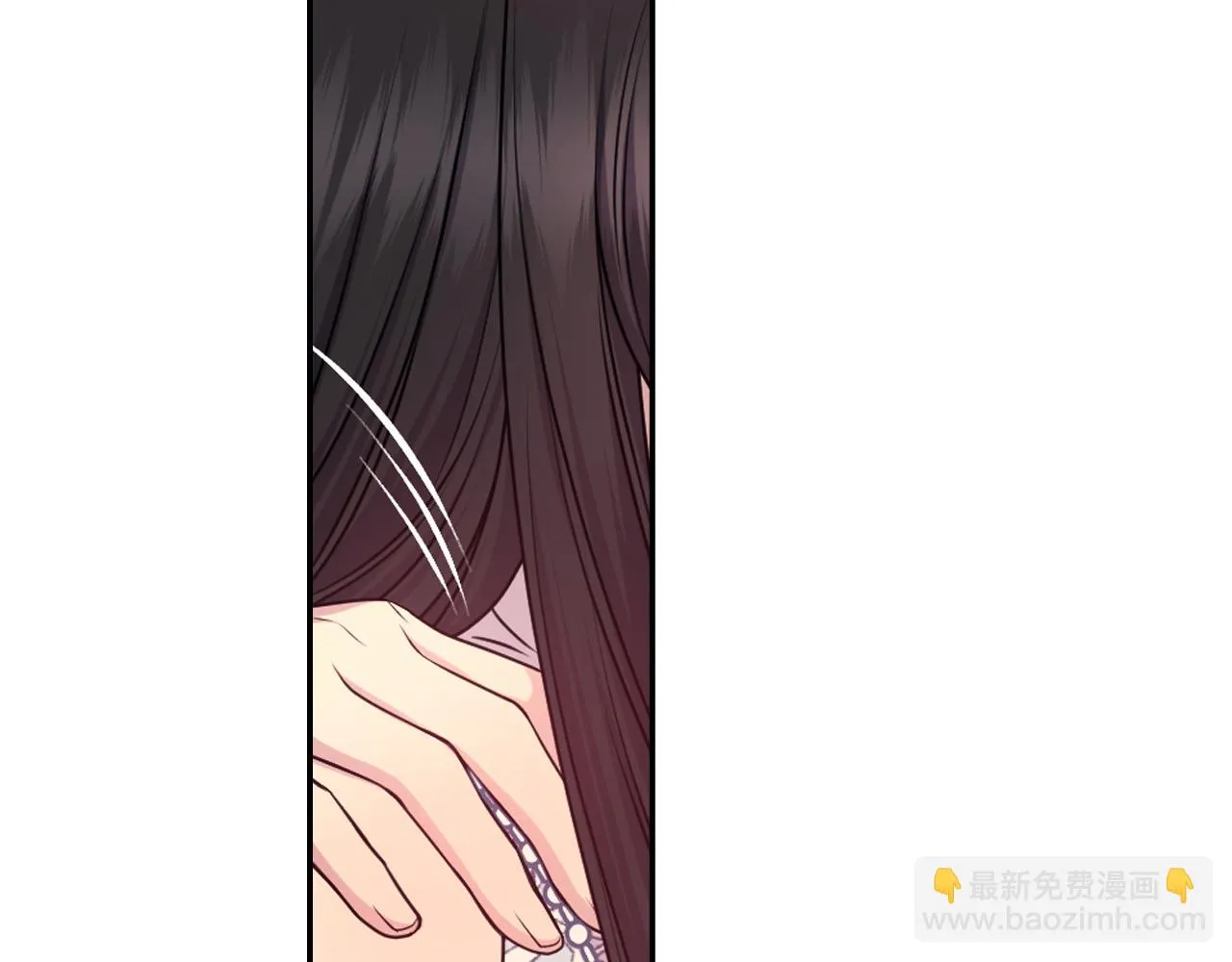 第83话 代价 第42页