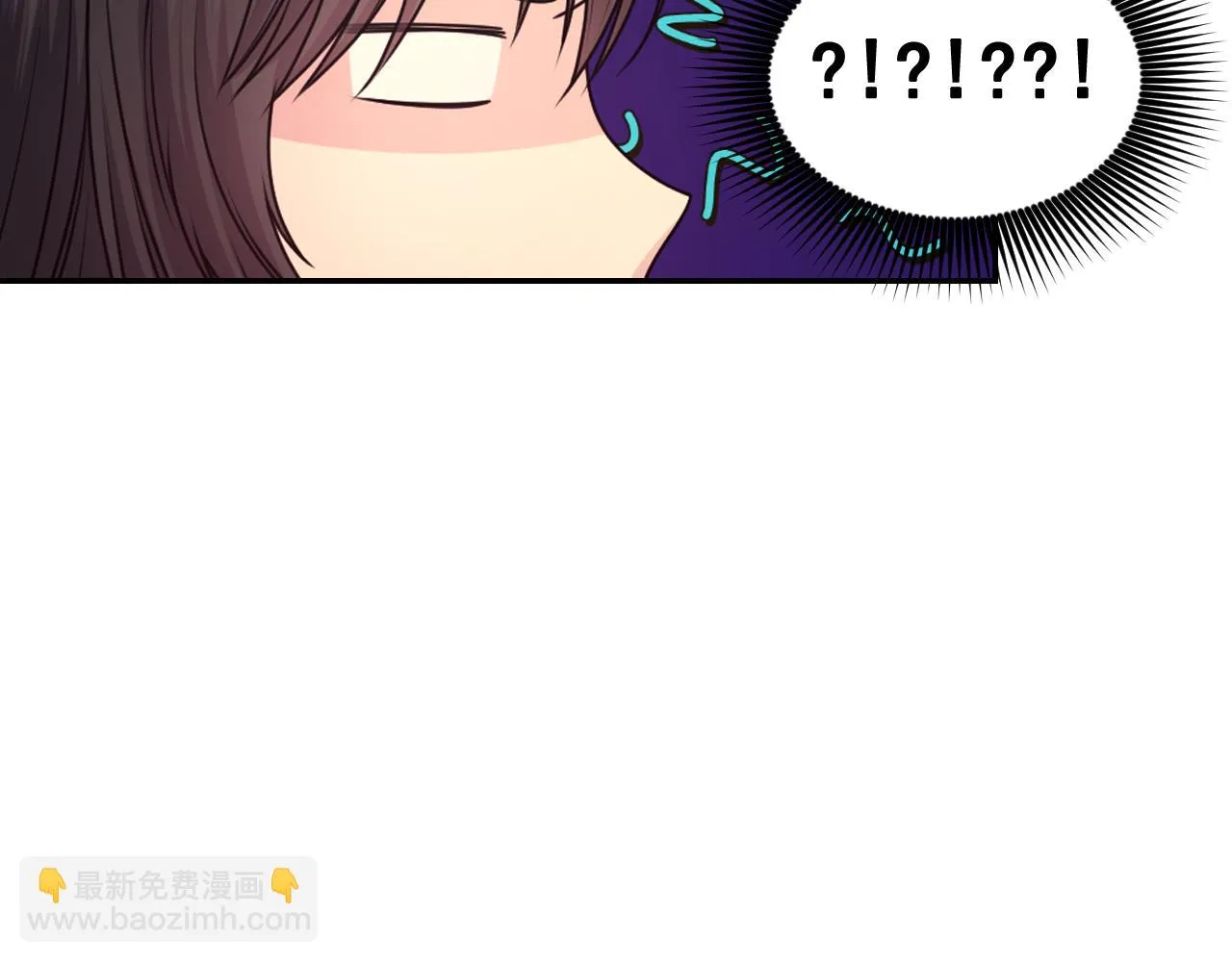 第83话 代价 第69页