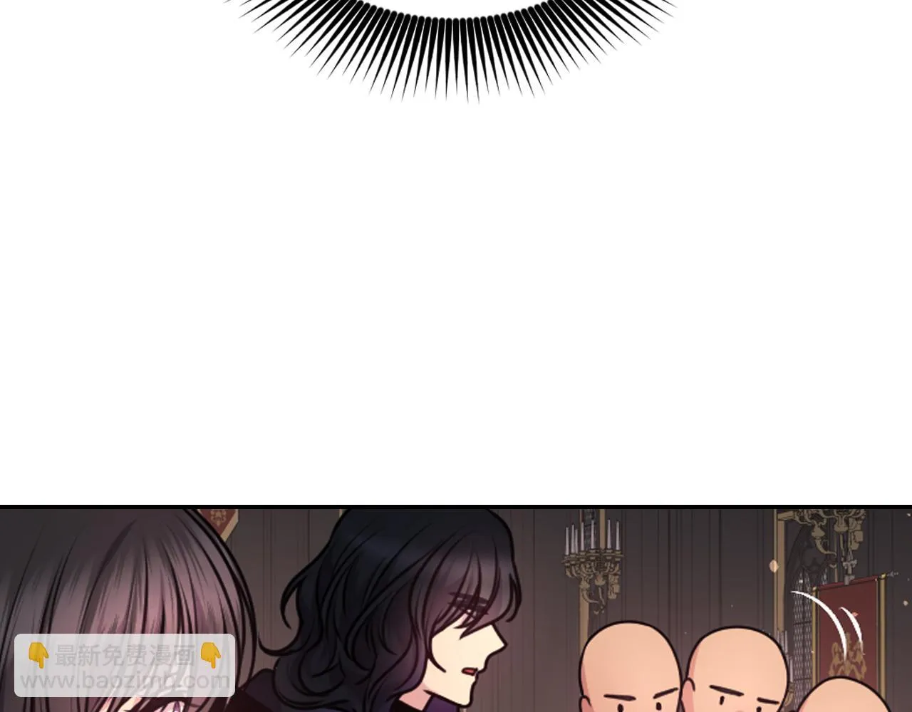 第83话 代价 第117页