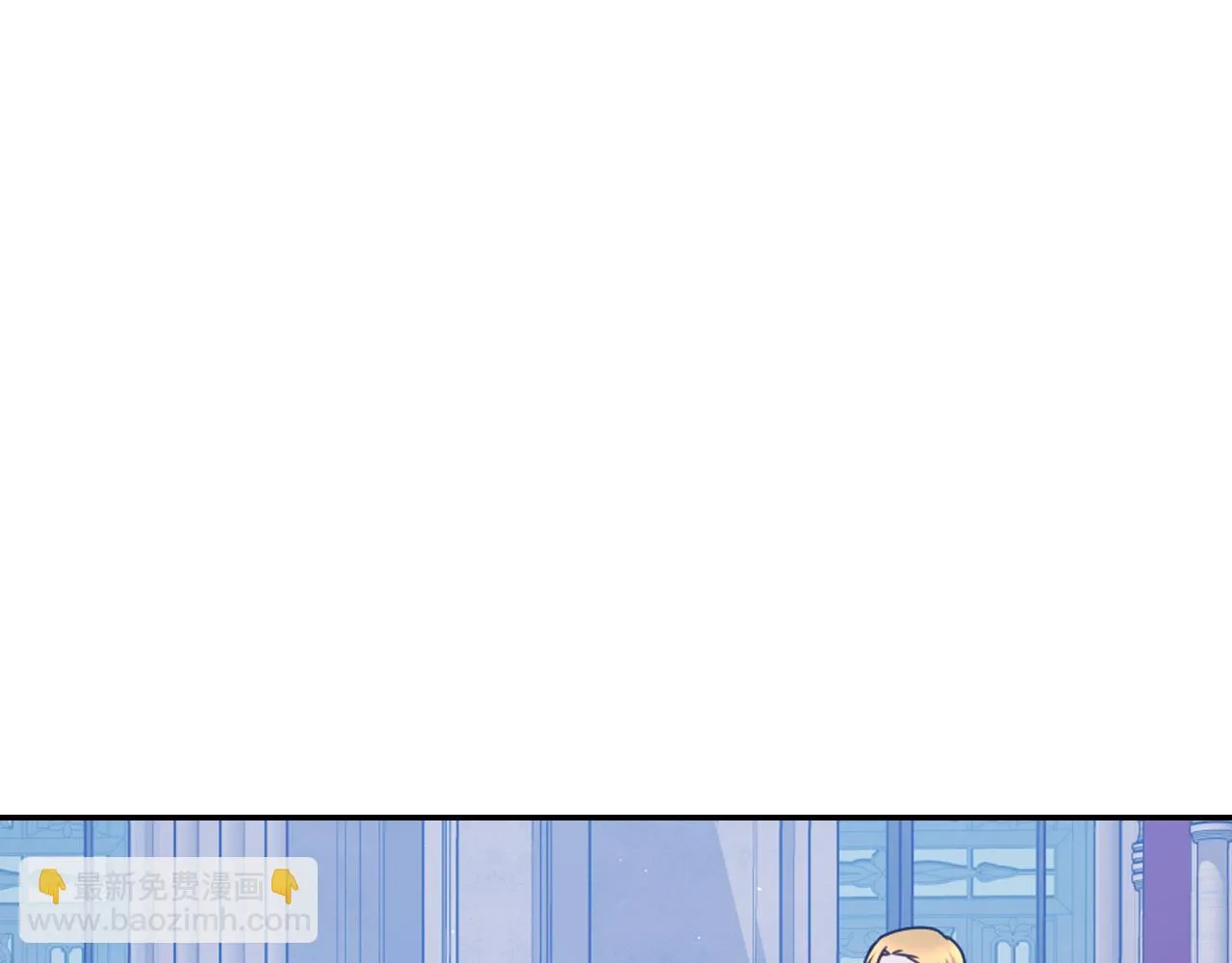 第83话 代价 第134页