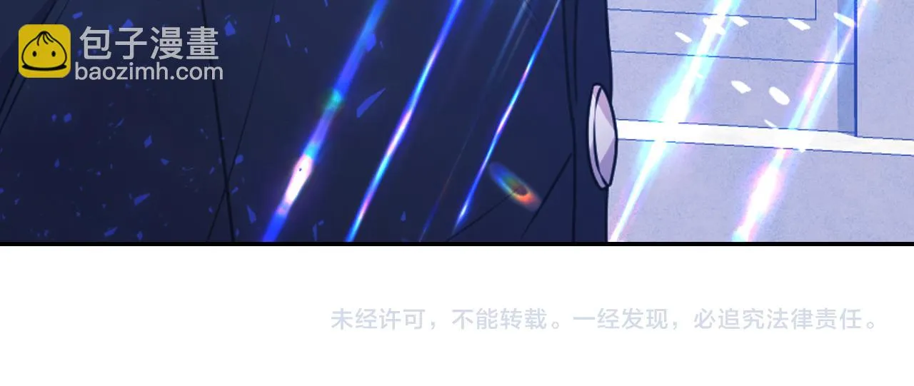 第83话 代价 第146页